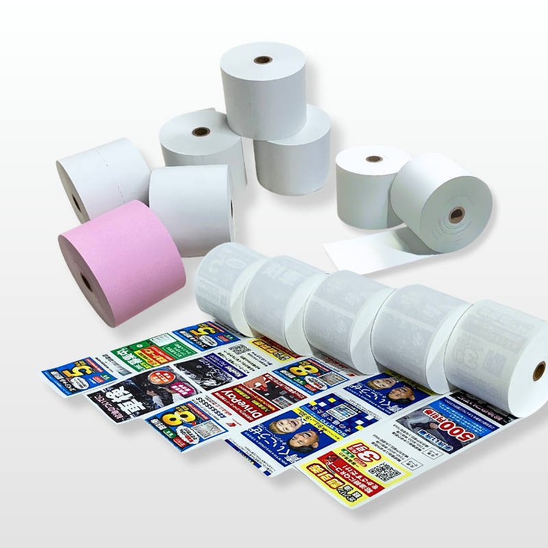 ロール紙の画像