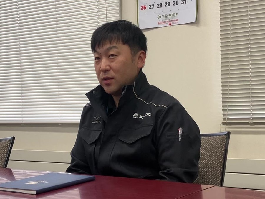 田中様
